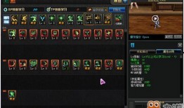 dnf最新爆料刷图点,刷图点革新，探索全新游戏体验