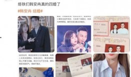 娱乐爆料的公众号,明星幕后故事大曝光！