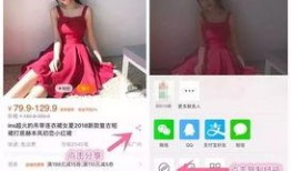 爆料视频教程,轻松掌握核心技能