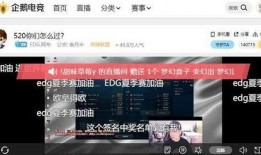 竞技荣光最新爆料网址,揭秘最新网址背后的精彩内容